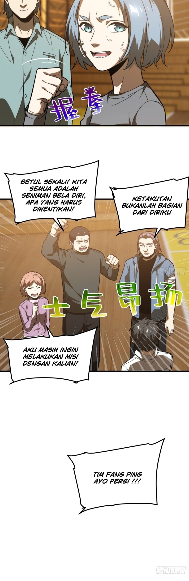 Dilarang COPAS - situs resmi www.mangacanblog.com - Komik global gao wu 068 - chapter 68 69 Indonesia global gao wu 068 - chapter 68 Terbaru 22|Baca Manga Komik Indonesia|Mangacan